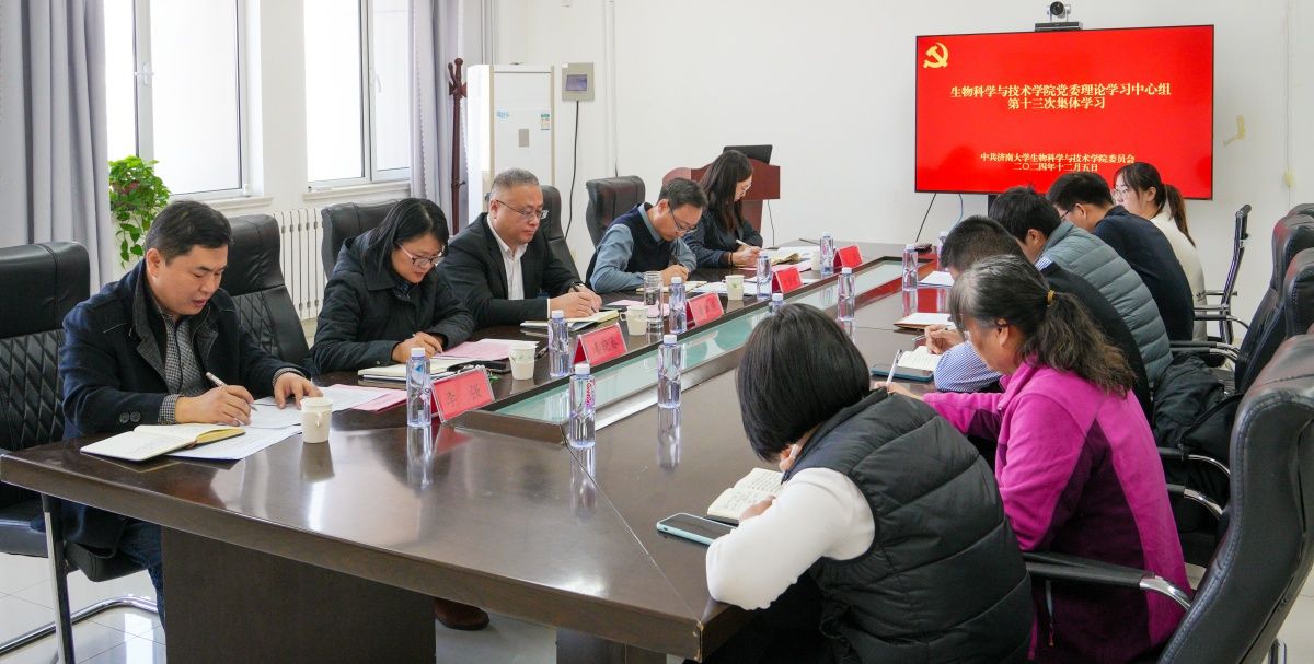 241208投稿图片2_副本.jpg